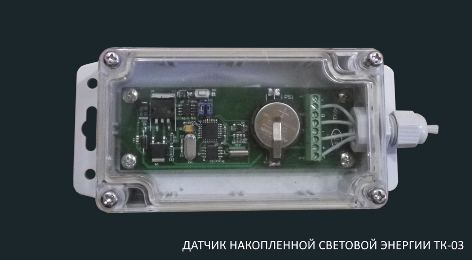 Автоматика и системы управления