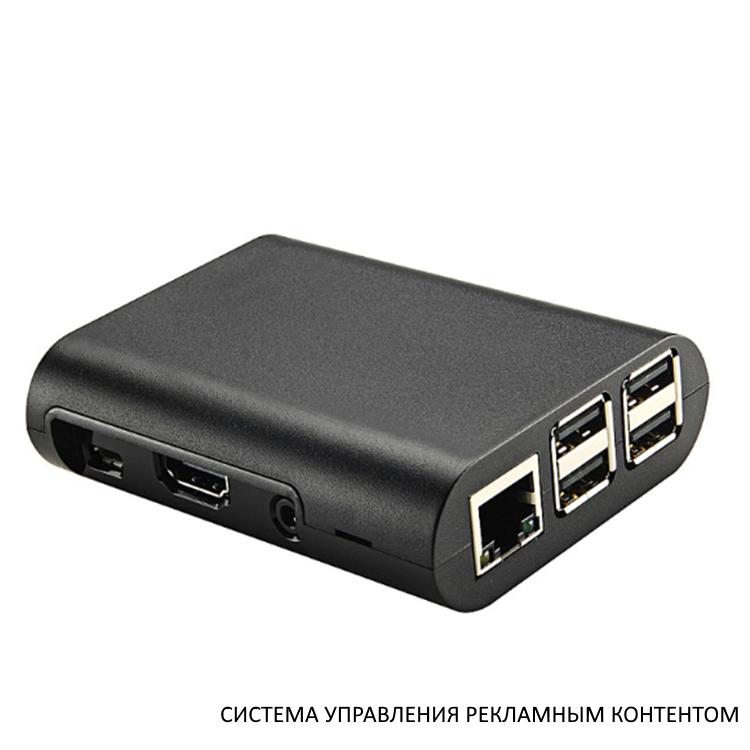 Автоматика и системы управления