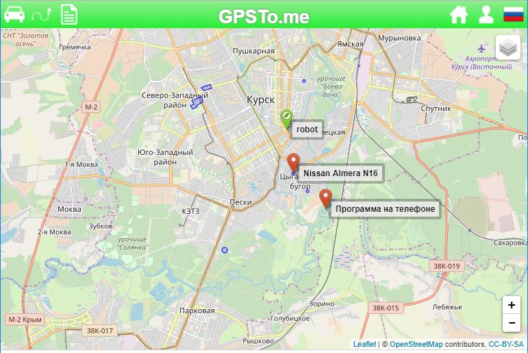 GPS-мониторинг и навигация